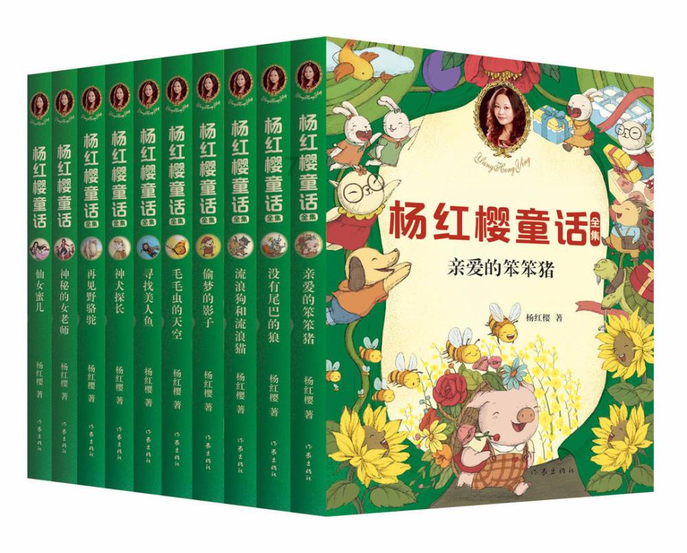 逗小猴开心系列164