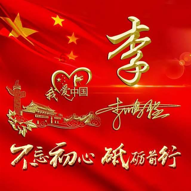 3D公共巴士停靠2