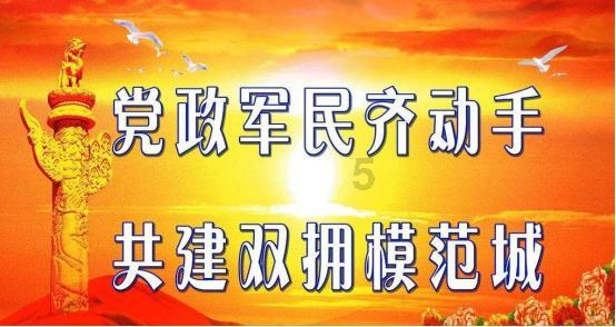 米乐米可森林大冒险