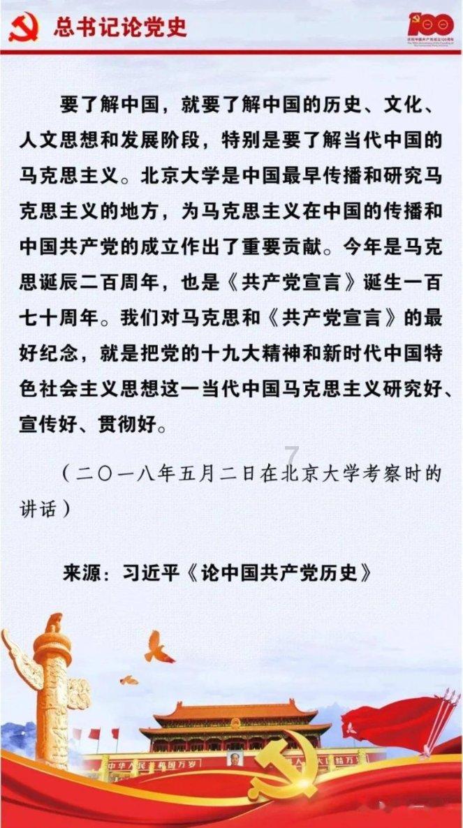 猴王悟空