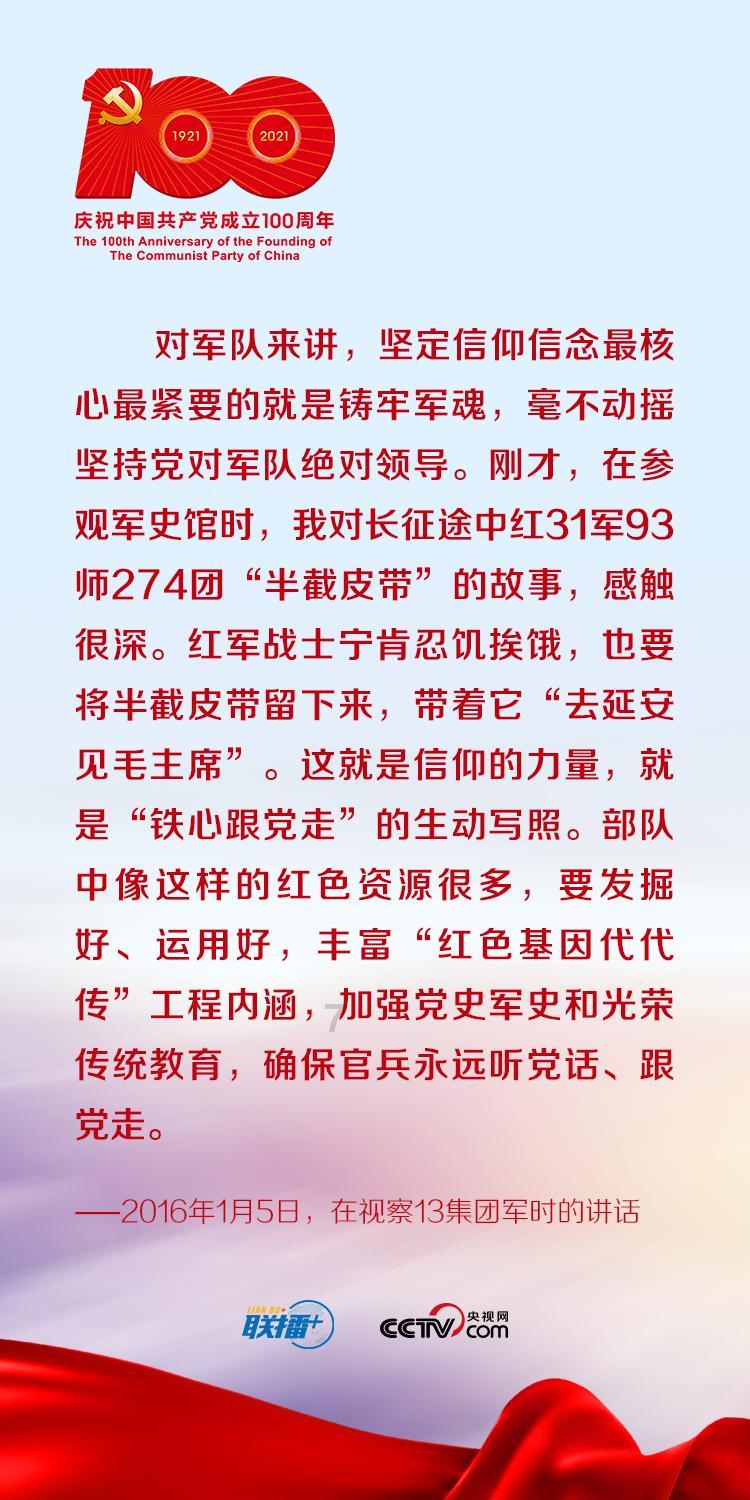 拯救巧虎2