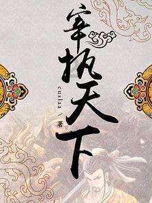 山珍年味“醉”乡愁,湖北通山首届年货节开幕