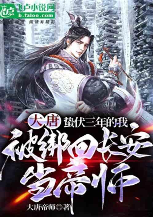 逗小猴开心系列196
